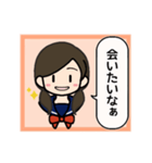 コナ音の女子高生スタンプ（個別スタンプ：38）