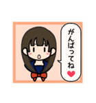 コナ音の女子高生スタンプ（個別スタンプ：39）