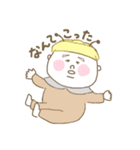 つゆだくボーイ。3（個別スタンプ：5）