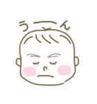 つゆだくボーイ。3（個別スタンプ：9）