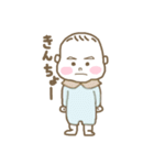 つゆだくボーイ。3（個別スタンプ：10）