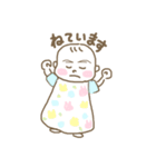 つゆだくボーイ。3（個別スタンプ：12）