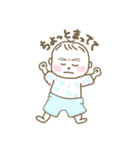つゆだくボーイ。3（個別スタンプ：13）