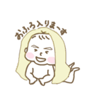 つゆだくボーイ。3（個別スタンプ：18）