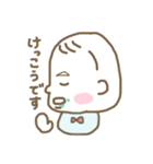つゆだくボーイ。3（個別スタンプ：20）