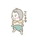 つゆだくボーイ。3（個別スタンプ：23）