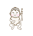 つゆだくボーイ。3（個別スタンプ：25）