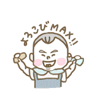 つゆだくボーイ。3（個別スタンプ：27）