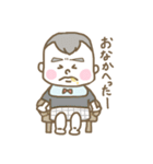 つゆだくボーイ。3（個別スタンプ：30）