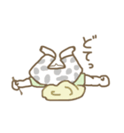 つゆだくボーイ。3（個別スタンプ：31）