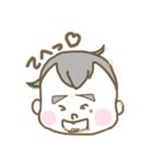 つゆだくボーイ。3（個別スタンプ：33）