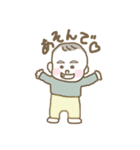 つゆだくボーイ。3（個別スタンプ：38）
