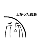 [りがお絵]なきじゃくり顔（個別スタンプ：3）