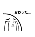 [りがお絵]なきじゃくり顔（個別スタンプ：10）