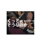 Mani life is funny（個別スタンプ：11）