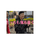 Mani life is funny（個別スタンプ：12）