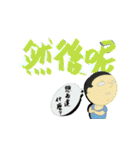 退屈な同音異義語と無意味な日常表現（個別スタンプ：29）