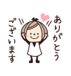 おしゃかわ♡優しい言葉（個別スタンプ：1）