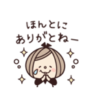 おしゃかわ♡優しい言葉（個別スタンプ：13）