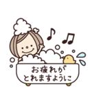 おしゃかわ♡優しい言葉（個別スタンプ：16）