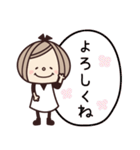 おしゃかわ♡優しい言葉（個別スタンプ：18）