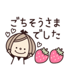 おしゃかわ♡優しい言葉（個別スタンプ：39）