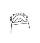 プードルのれお（10）手書き（個別スタンプ：1）