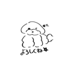 プードルのれお（10）手書き（個別スタンプ：5）