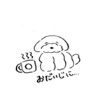 プードルのれお（10）手書き（個別スタンプ：12）