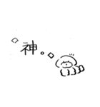 プードルのれお（10）手書き（個別スタンプ：14）