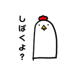 ザ・イカれニワトリ（個別スタンプ：6）