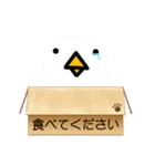 ザ・イカれニワトリ（個別スタンプ：19）
