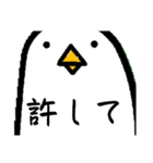 ザ・イカれニワトリ（個別スタンプ：39）