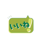 吹き出し_スタンプ②（個別スタンプ：4）