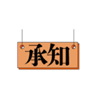 吹き出し_スタンプ②（個別スタンプ：18）