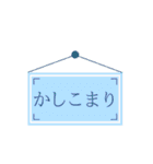 吹き出し_スタンプ②（個別スタンプ：20）