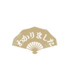 吹き出し_スタンプ②（個別スタンプ：21）