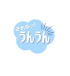 吹き出し_スタンプ②（個別スタンプ：35）