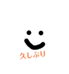 オリジナルキャラクター笑顔ちゃんスタンプ（個別スタンプ：3）