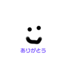 オリジナルキャラクター笑顔ちゃんスタンプ（個別スタンプ：5）