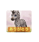 動く！アニマルたちの stamp（個別スタンプ：5）