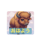 動く！アニマルたちの stamp（個別スタンプ：6）
