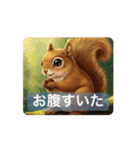 動く！アニマルたちの stamp（個別スタンプ：11）