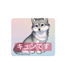 動く！アニマルたちの stamp（個別スタンプ：15）