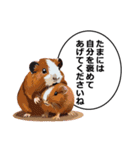 励まし・敬語【リアルなモルモット】（個別スタンプ：13）