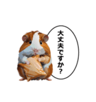 励まし・敬語【リアルなモルモット】（個別スタンプ：24）