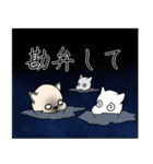 輝くシャム猫（個別スタンプ：6）
