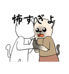 輝くシャム猫（個別スタンプ：9）