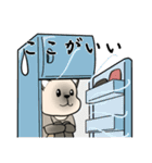 輝くシャム猫（個別スタンプ：14）