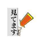 輝くシャム猫（個別スタンプ：15）